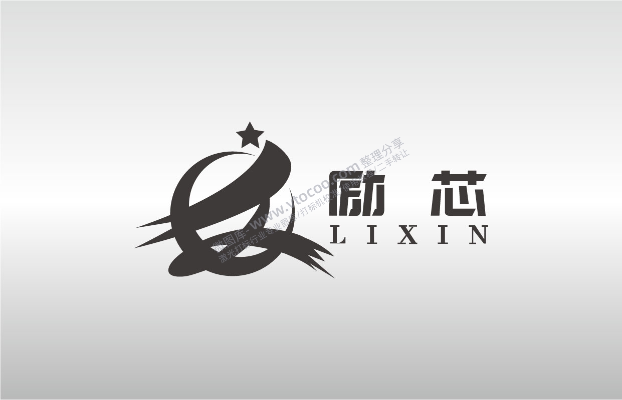 励芯LOGO